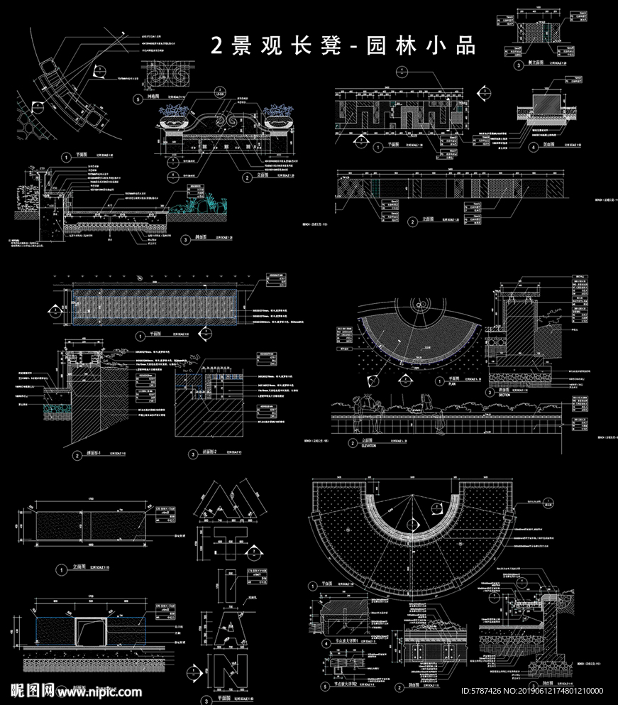 园林休闲长凳图纸