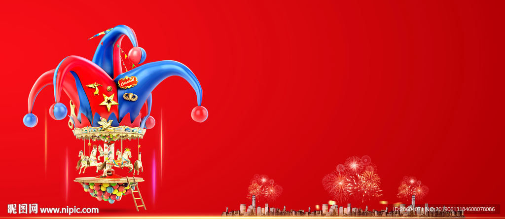 红色活动马戏团海报