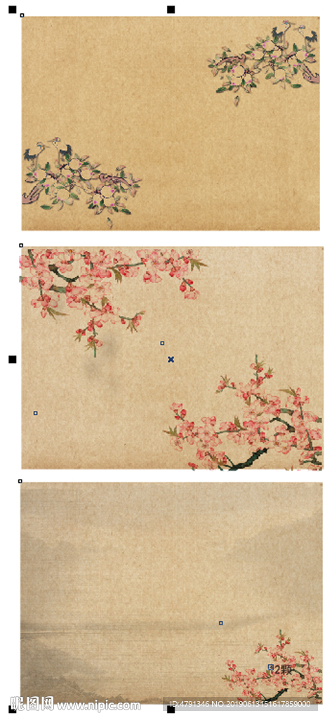 牛皮纸包装元素