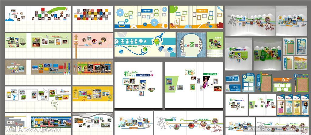 校园文连廊走廊墙个文化设计