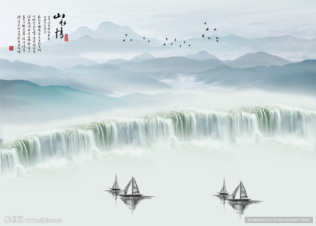 新中式山水画背景墙