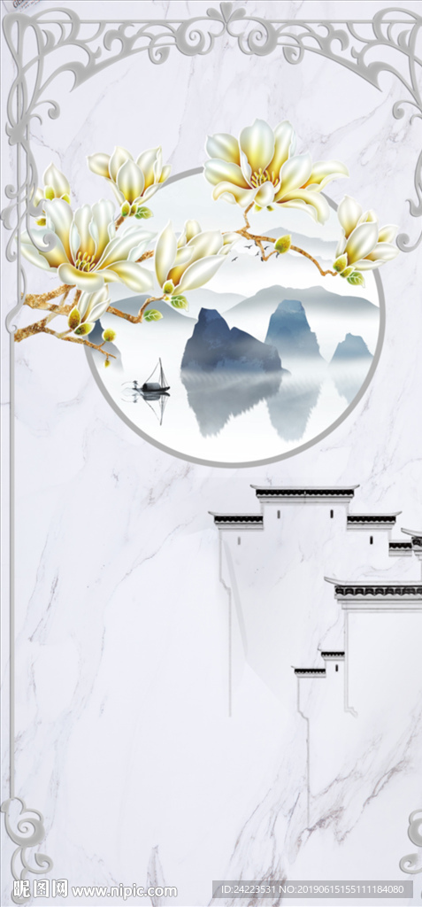 新中式玉兰玄关欧式花纹山水
