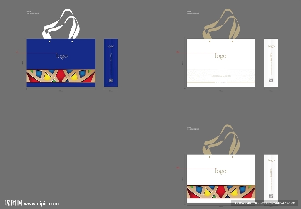 房产 房地产 手提袋 高端 绿