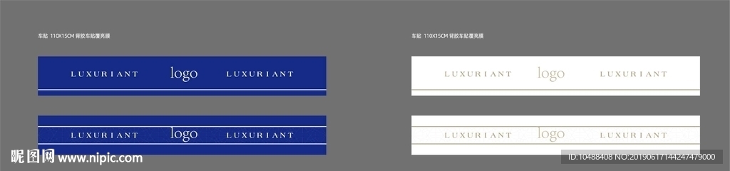 商业房地产 万达 百货 房地产