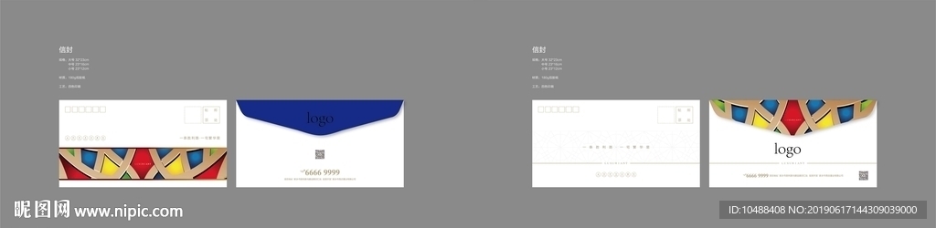 地产 房地产 高端地产 蓝金色