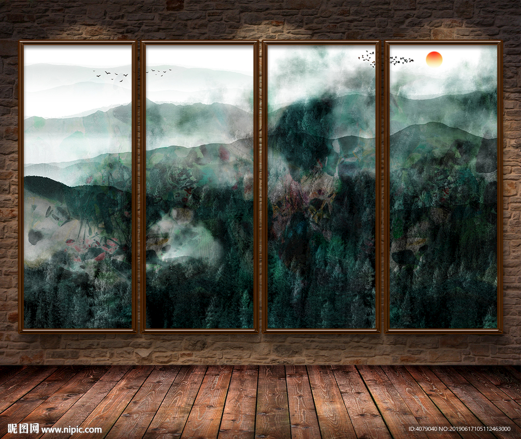 新中式水墨山水雾松云雾电视背景