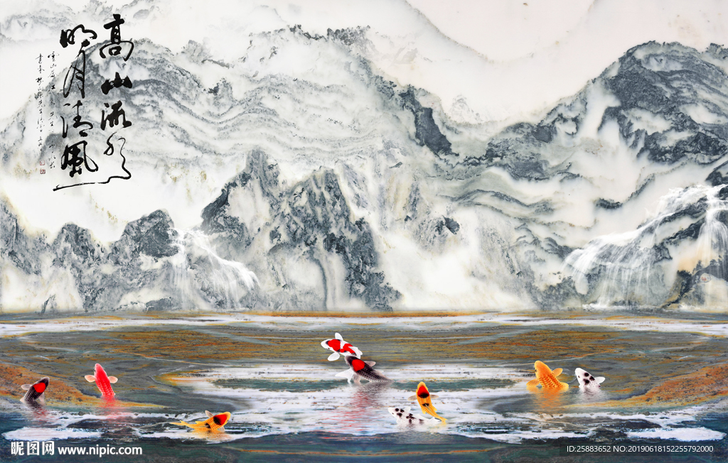 年年有余大理石电视背景墙