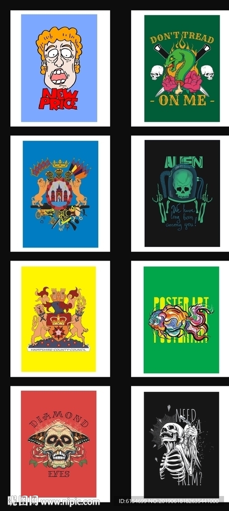 抽象个性杂志海报平面插画矢量图