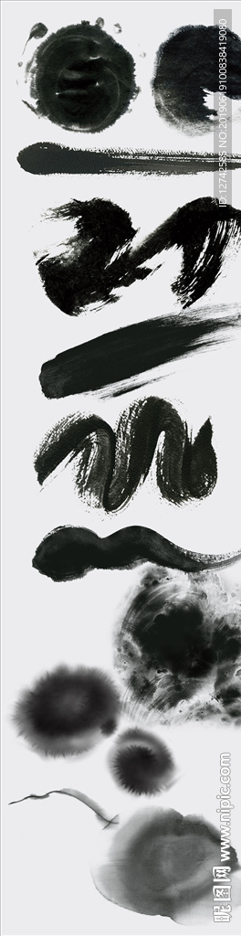 水墨 笔刷 毛笔笔刷 笔触
