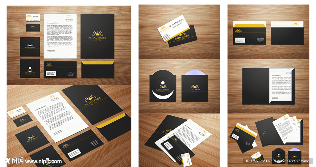 商务办公用品vi样机