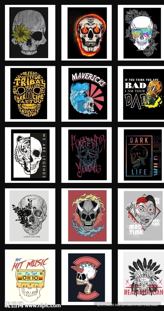 创意抽象骷髅头图案设计插画图片