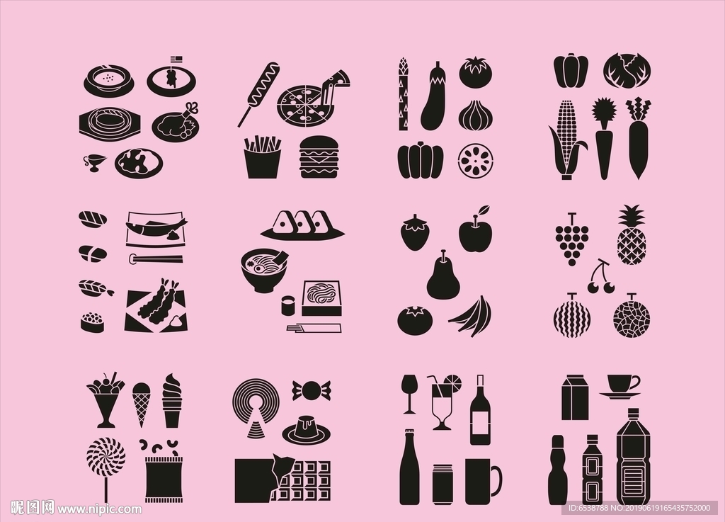 饮食类剪影元素