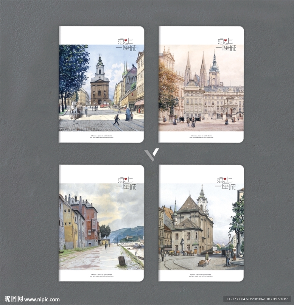 本子封面  一座城