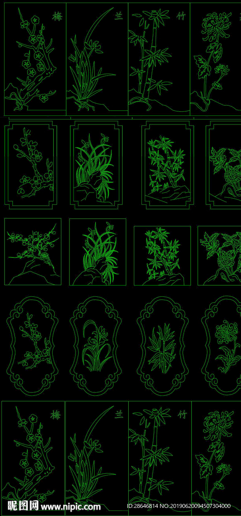 梅兰竹菊CAD图库