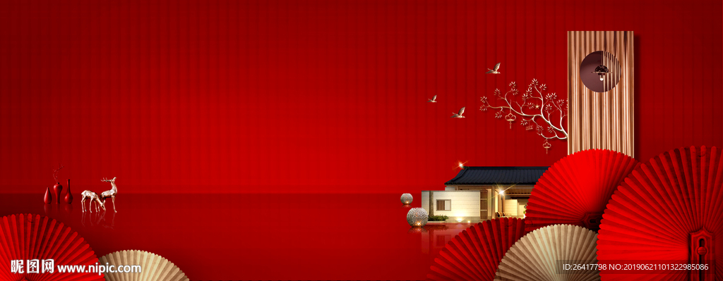 红金中式大盘开盘 返乡