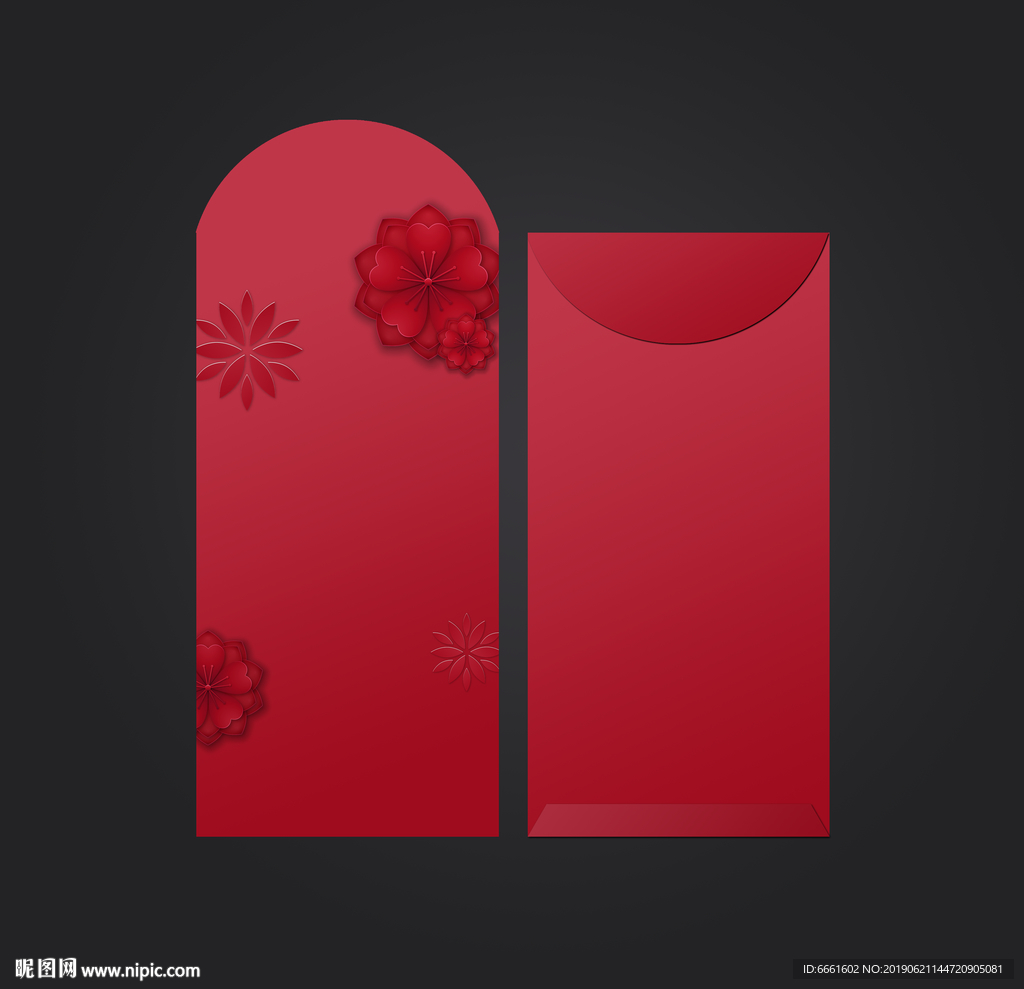 房地产微信活动节日红包