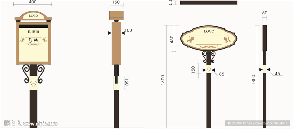 标牌 指示牌 企业 VI导视