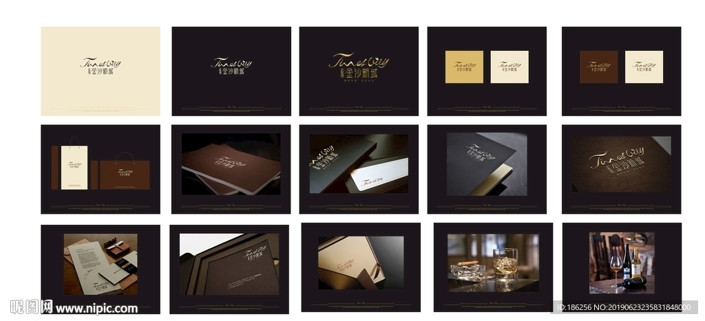 时尚地产vi  视觉提案