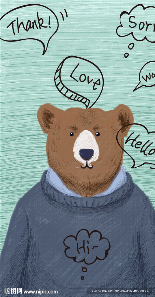 北欧手绘动物趣味无框画装饰画