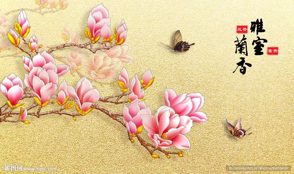 雅室兰香彩雕电视背景墙