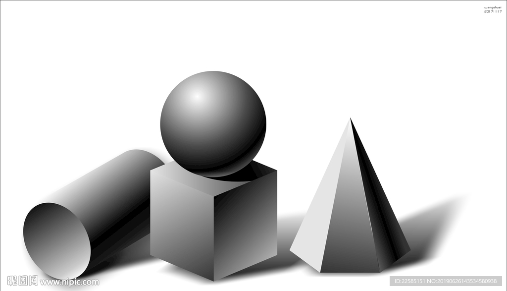 黑白立体几何图形