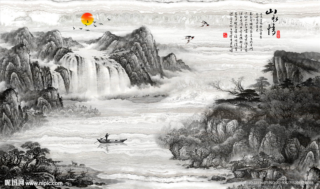 新中式山水情大理石纹水墨背景墙