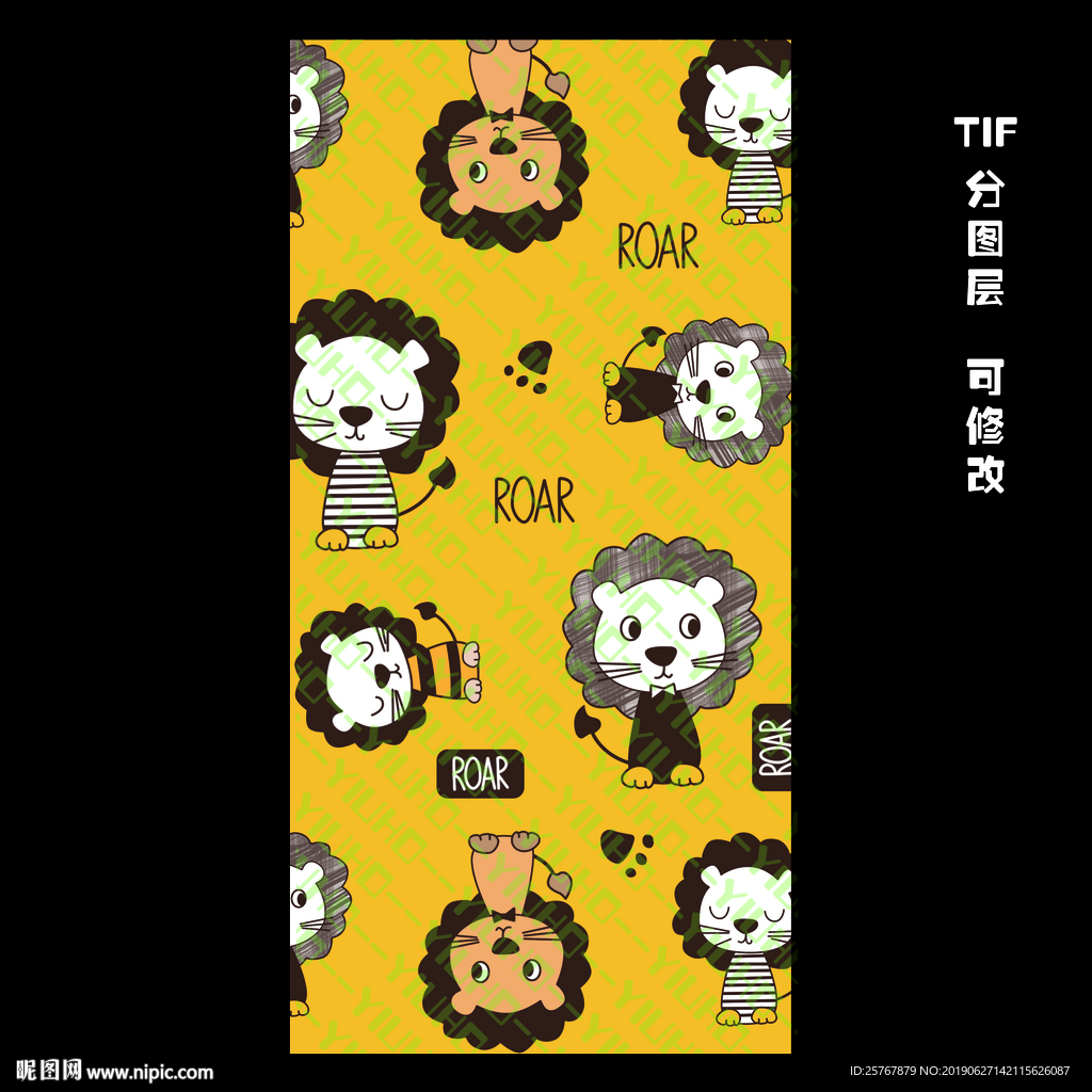 手机壳图案 卡通 狮子