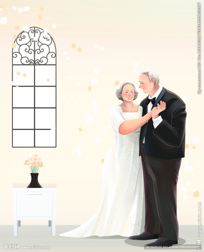 手绘老年夫妻婚礼