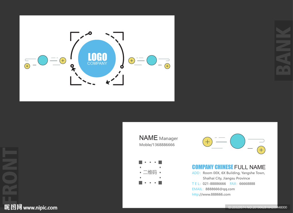 创意名片 装饰公司名片