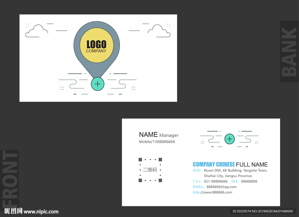 创意名片 装饰公司名片