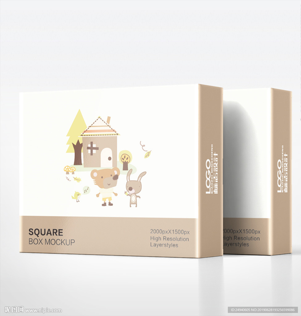 小熊图案包装盒设计