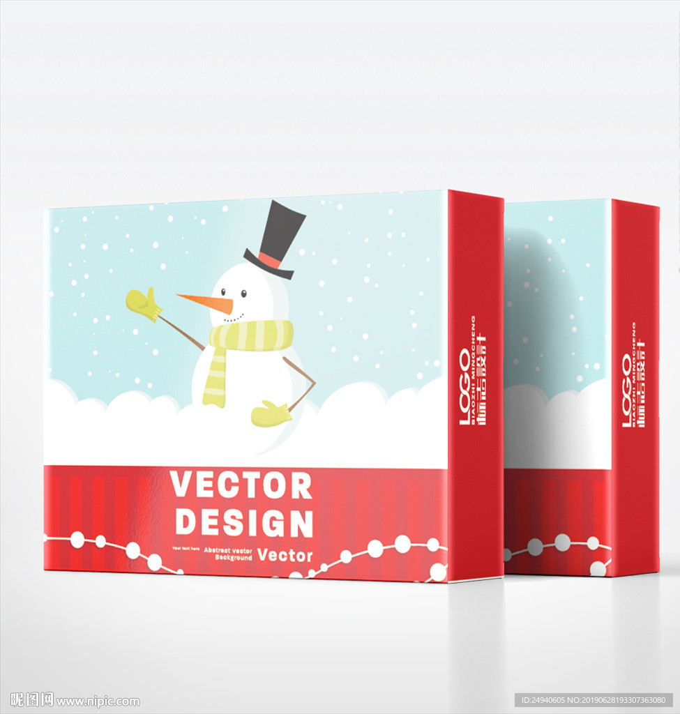 卡通雪人包装盒设计