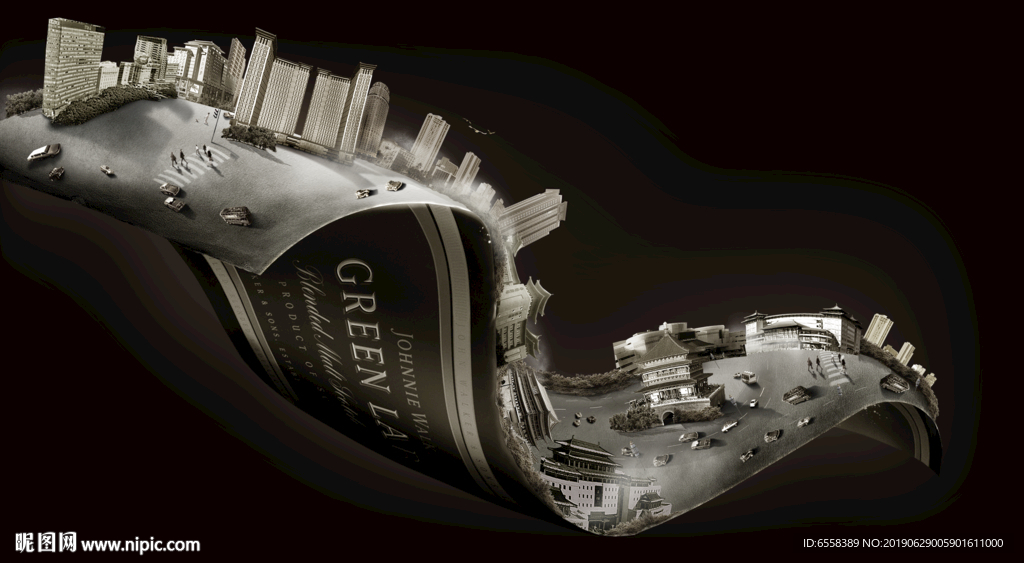 高端地产写字楼户外形象画面