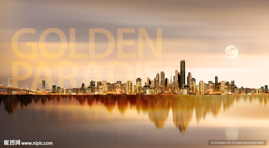 高端写字楼户外形象画面