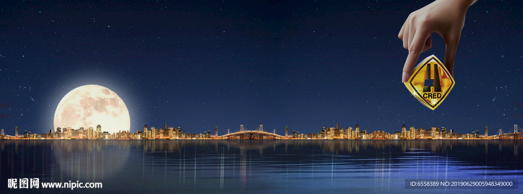 高端地产大盘形象户外画面