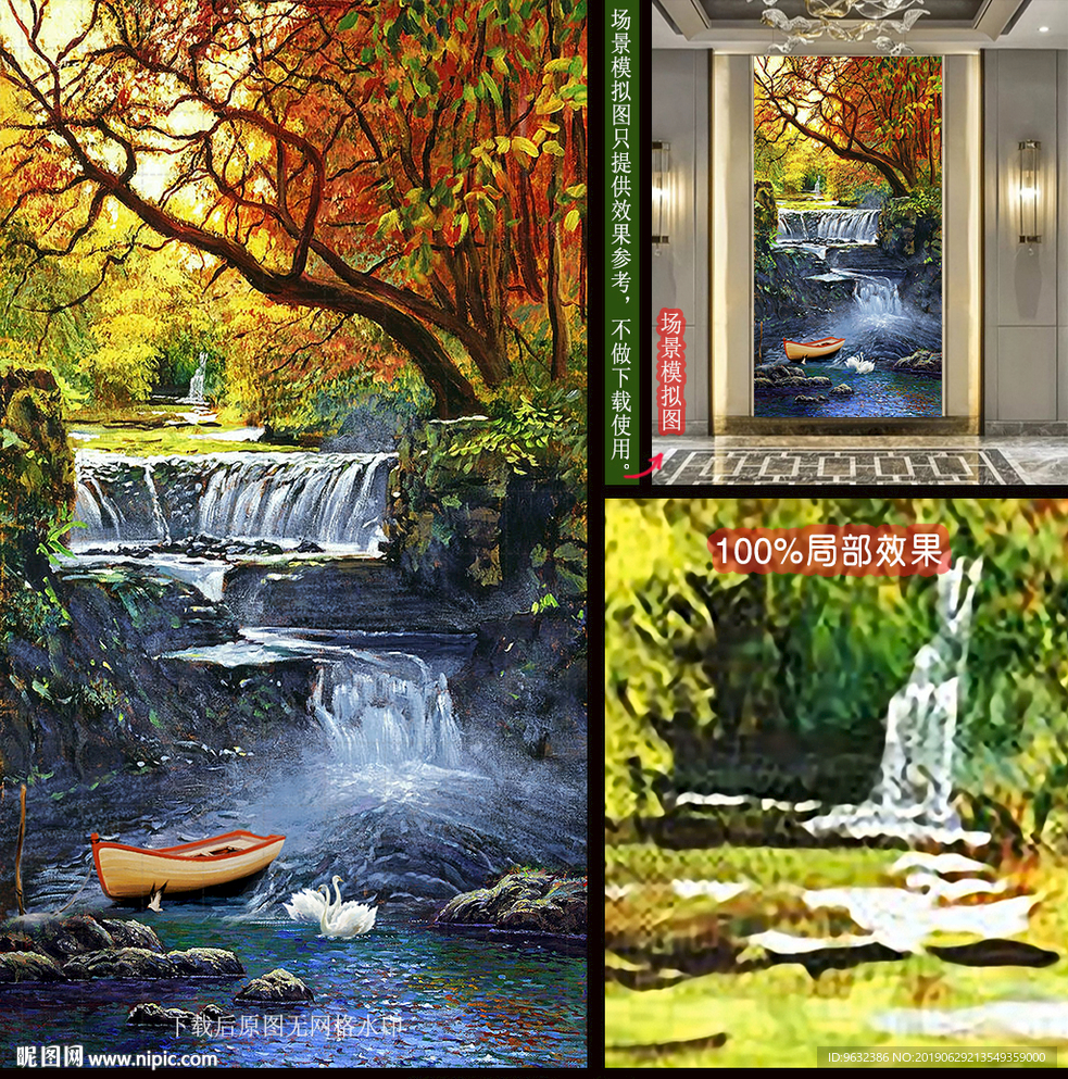 唯美树林小溪风景油画