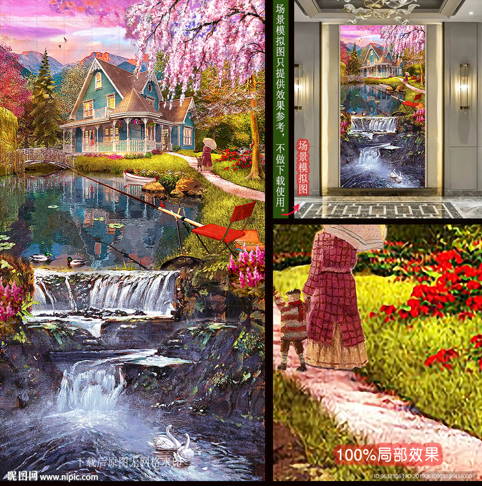 唯美庭院水景装饰画