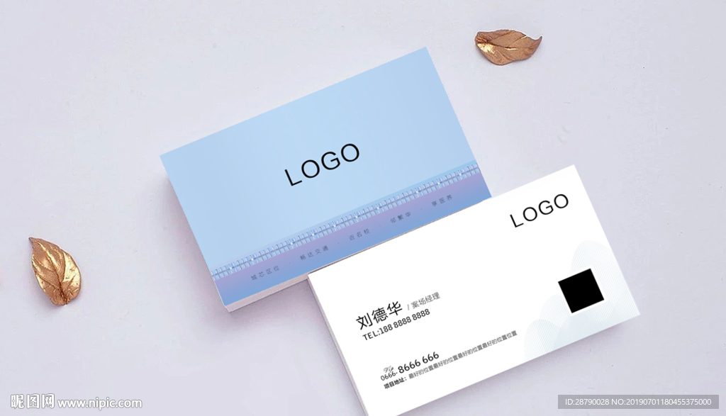 名片 地产 简约