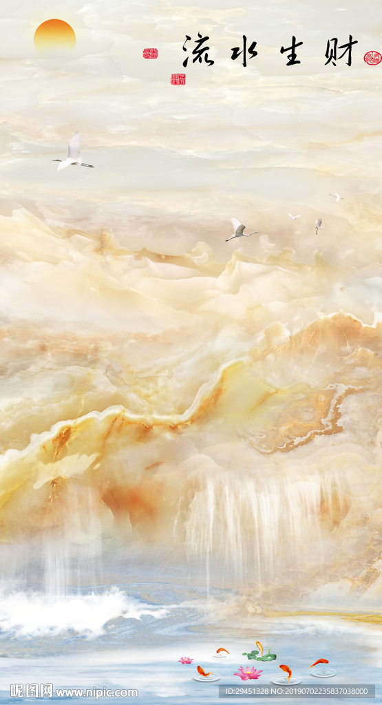 中式 TIF合层 大理石