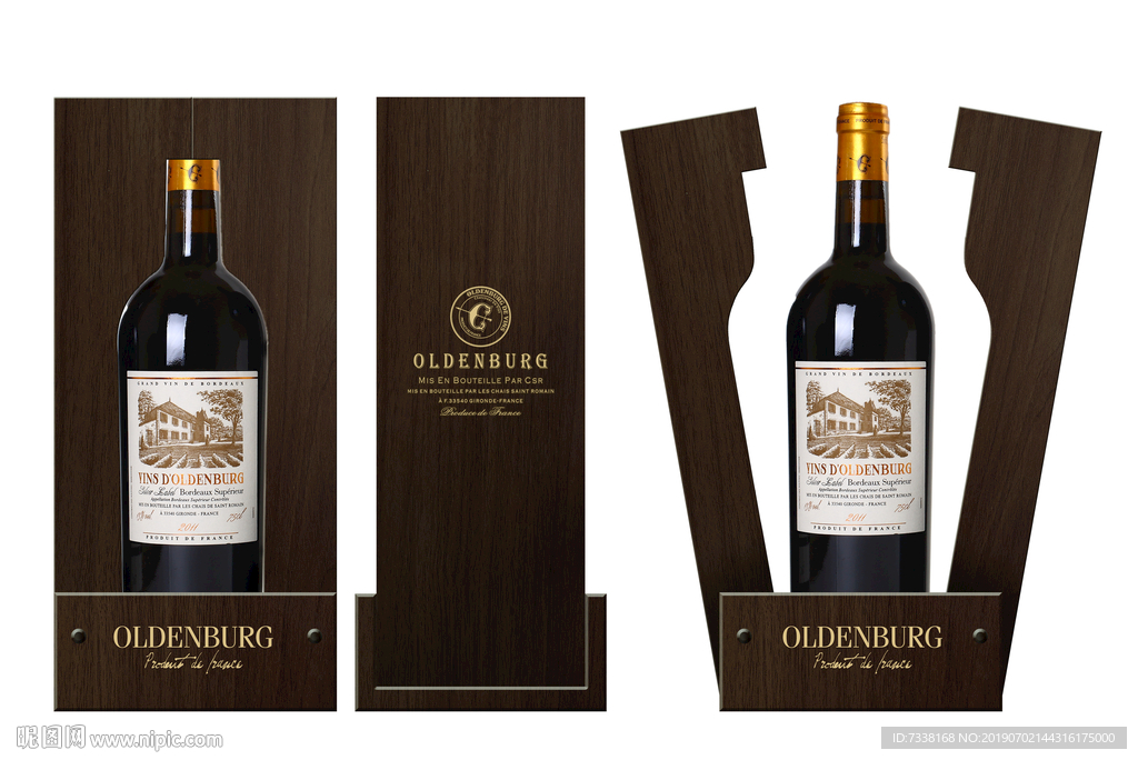 高档葡萄酒木盒包装设计