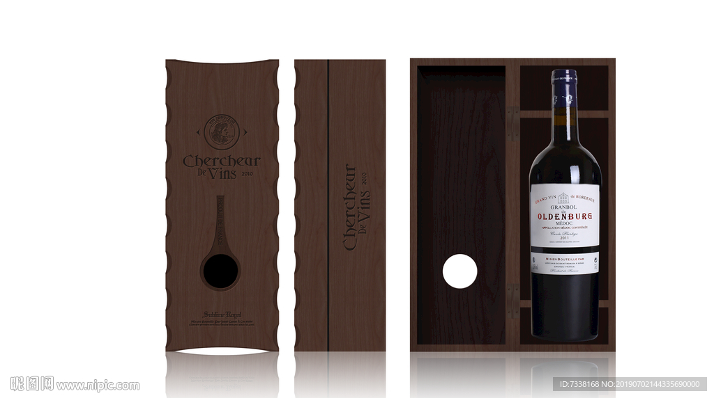 高档葡萄酒木盒包装设计
