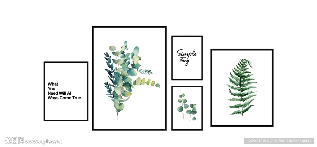 田园风北欧风组合挂画