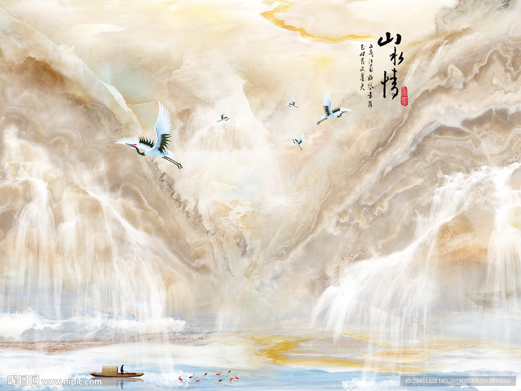 高档大理石山水TIF分层