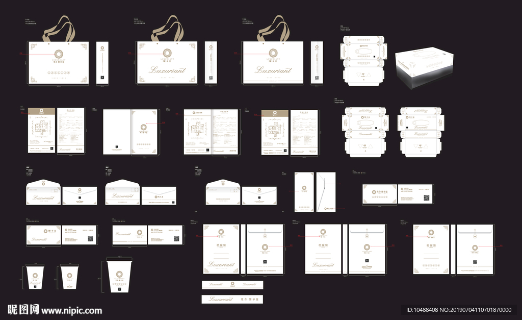 提案 房地产 VI 竞标 飞机