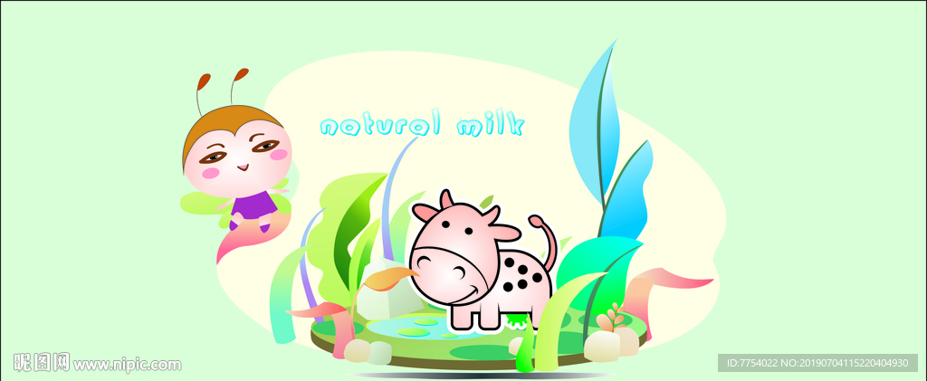 插画 牛奶 蜜蜂 卡通 手绘