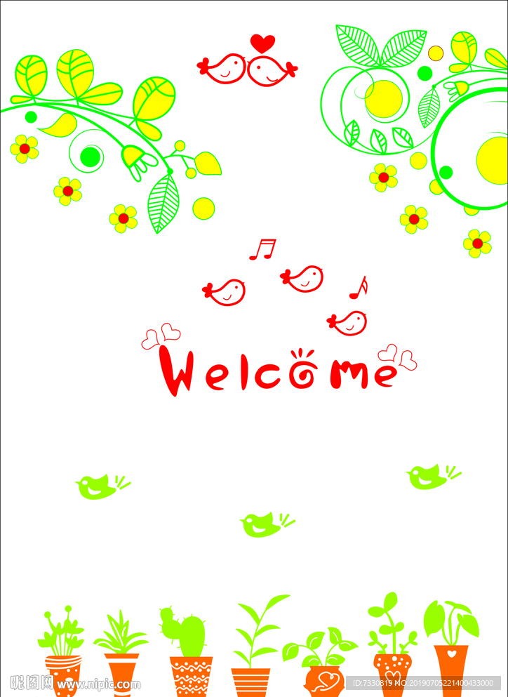 移门图案 小鸟盆栽