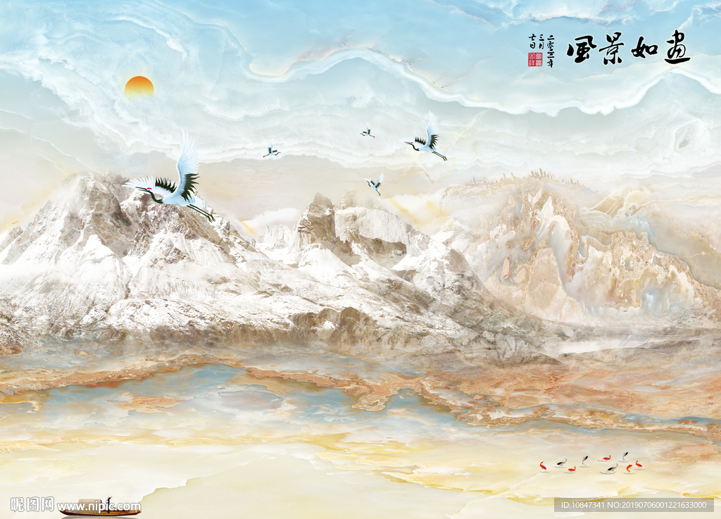 风景如画大理石 TIF分层