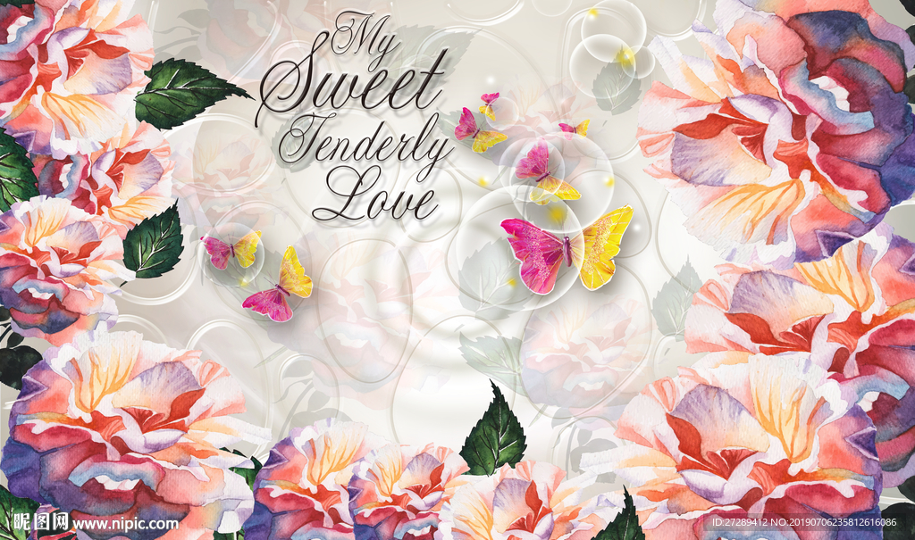 北欧简约手绘梦幻花卉背景墙