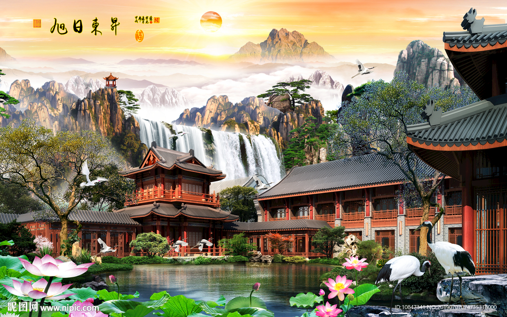 中式写意山水画 TIF分层