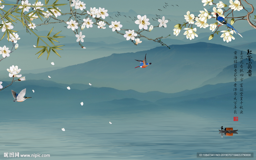 中式山水 TIF分层 背景墙